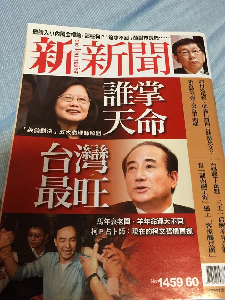 11902564_10153109251238157_1431410312504920030_n