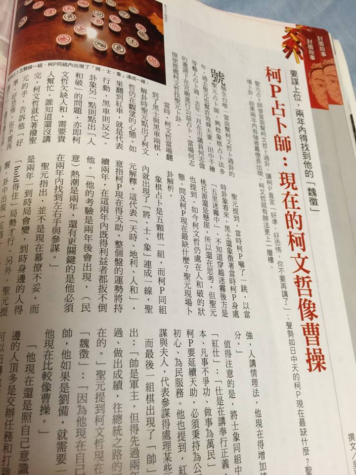 11913990_10153109251328157_6107745725253052580_n