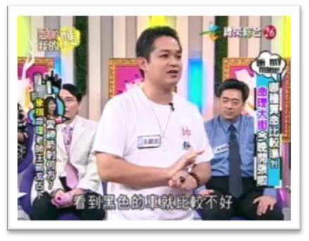 一周象棋占卜自己算 更有趣的方式阿！