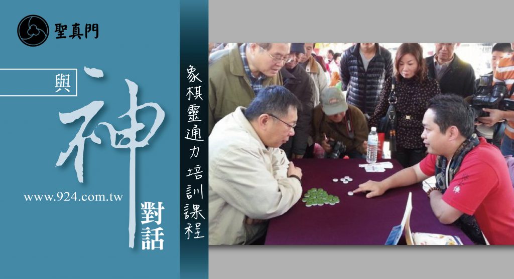 一周  運勢占卜 2017 年 3月13日 (星期一) 至 3月19日 (星期天 )