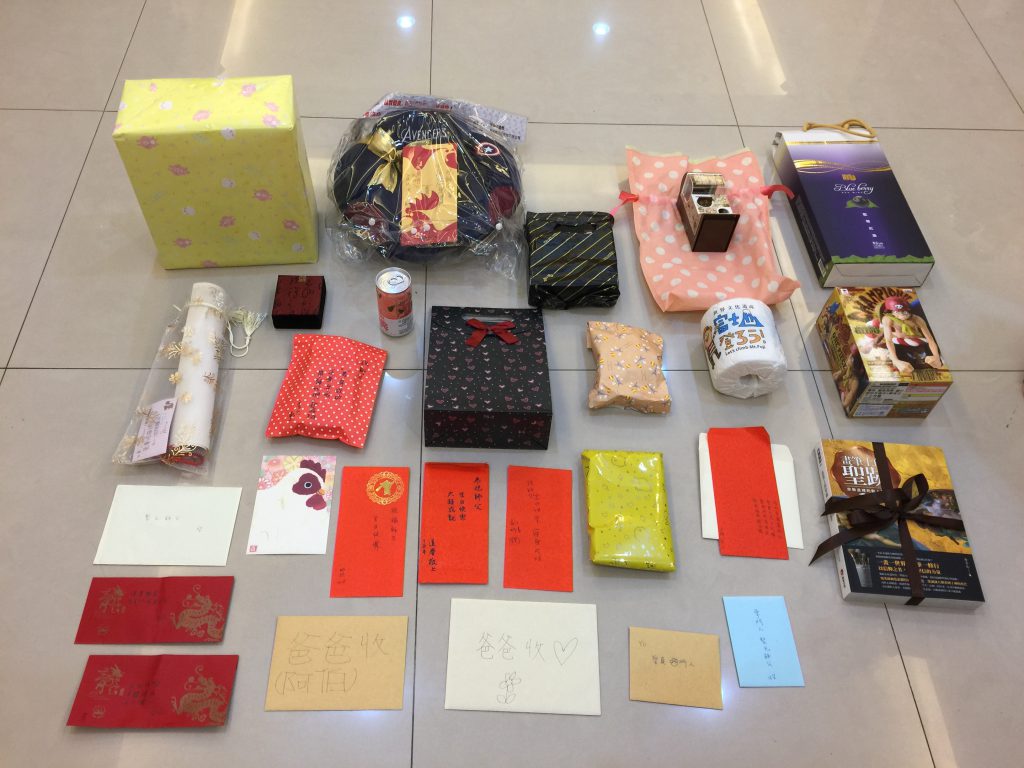 (觀點)聖元生日有感，生日，生命的誕生，都值得慶賀<聖真門 伏魔師>