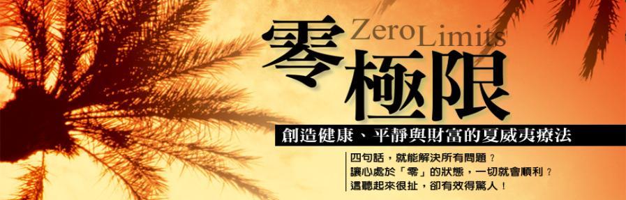 一切的發生，都起源於自己