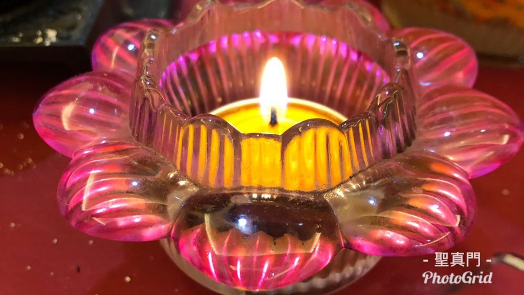 【聖真門】（著作）母親重病難生產胎死腹早夭