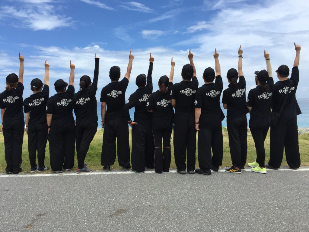 聖真門，伏魔學苑，伏魔師都在學什麼？